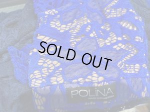 画像5: 【Polina】Ｌサイズ）ハフラにも使える！セクシーなロイヤルブルーのストレッチレースが美しいトップス＆ロングスカートの2点セット