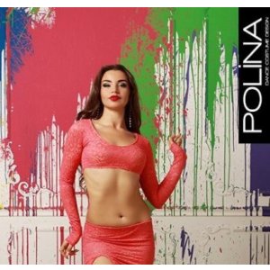 POLINA ベリーダンスセットアップ Polina0199 - アミーラルージュ ベリーダンスコスチューム