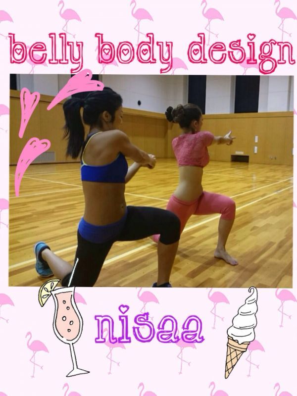 画像: Nisaa × belly Body Design